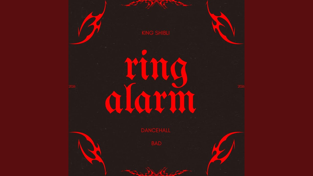 Ring Alarm
