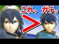 ルキナの方がマルスより強いって知ってた?【スマブラSP】