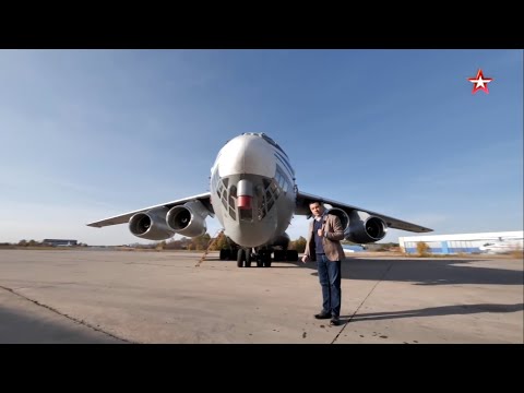 วีดีโอ: เครื่องบิน Il-76MD-90A: ข้อมูลจำเพาะและรูปถ่าย