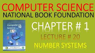 CompSci NBF grade 10 Chap 1 Lecture # 20