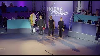 Перформанс-сессия «Город, наполненный смыслом»  для Московской школы управления СКОЛКОВО