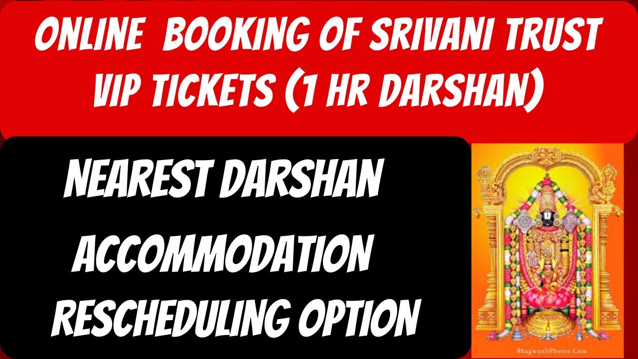 Online Booking Process Of Srivani Trust Donation Tickets Nearest online-booking-process-of-srivani-trust-donation-tickets-nearest