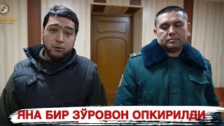 ЯНА БИР “ВАРАФСКОЙ  МУЖИК”ОПКИРИЛДИ ДЕЯОЛМАЙМИЗ!БУ САФАР АЁЛ КИШИГА КУЧИНИ КЎРСАТГАН ЗЎРОВОН ЭРККАКК