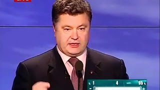 Порошенко хвалит Шустера и предлагает работу