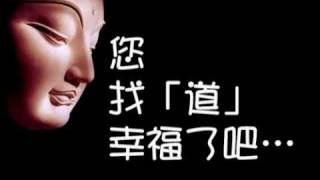 Video thumbnail of "幸福是啥物 （幸福是什么）Xingfu shi shenme"