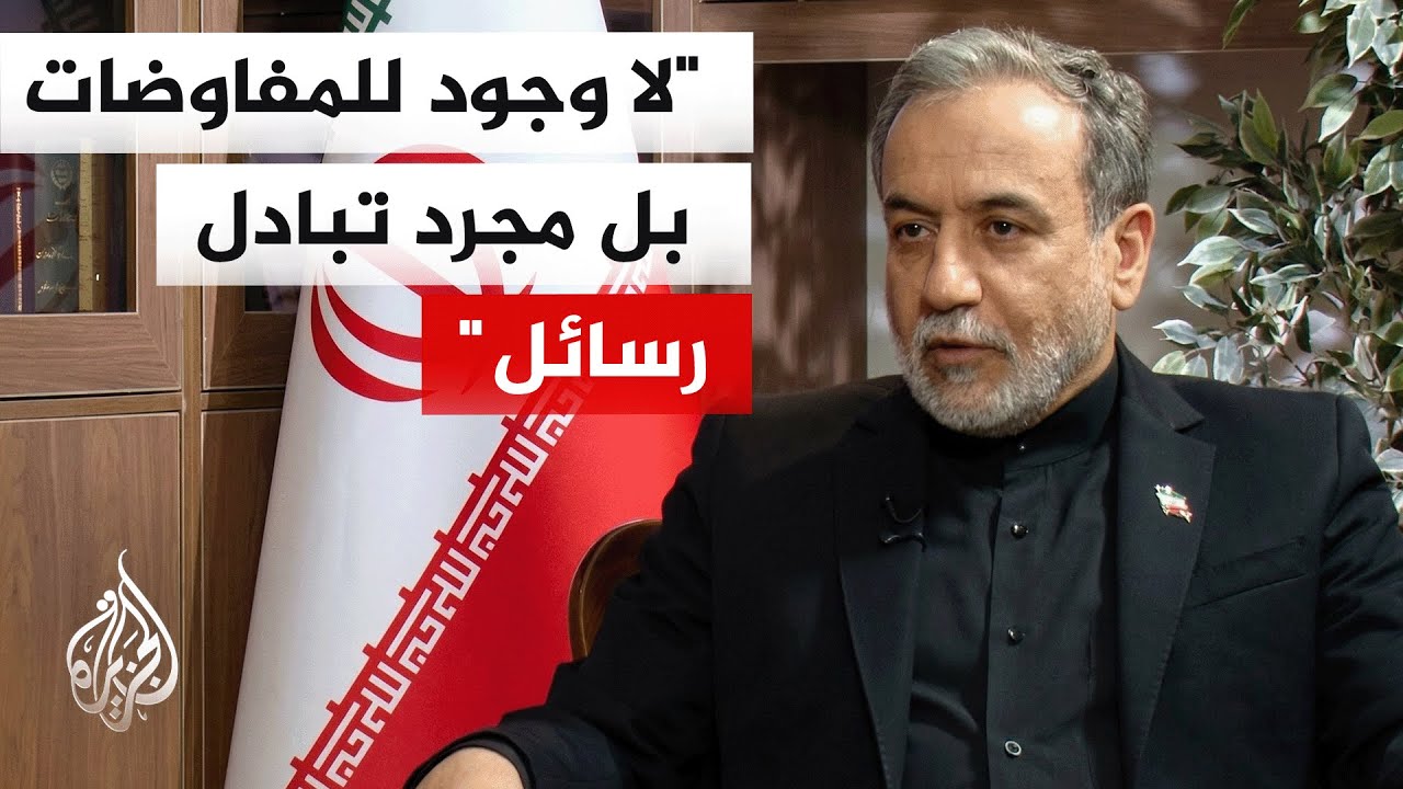 ������ �������: ���� ���� ���� �� ���� ����� ������ ���������� ������ �� ����� ������ ������ ����
 - نشر قبل 14 دقيقة