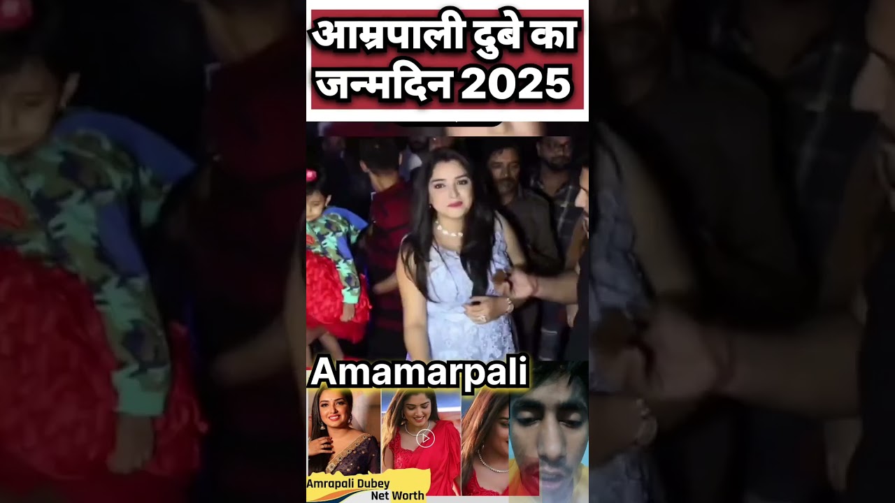 Bhojpuri Actress Amrapali Celebrating Her Birthday 