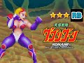 1993 [60fps] Kyukyoku Sentai Dadandarn Anne Nomiss ALL