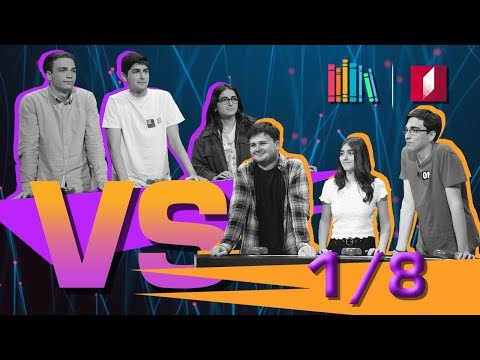 #წიგნებისთარო თბილისის ქართულ-ამერიკული უმაღლესი სკოლა VS ქარელის მეორე სკოლა