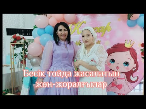 Жалаңаш Кристи Шейк туралы бейне онлайн Жалаңаш Кристи Шейк туралы бейне онлайн