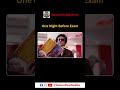 How to study one night before exam 🤭🤭 #college #students #telugumemes