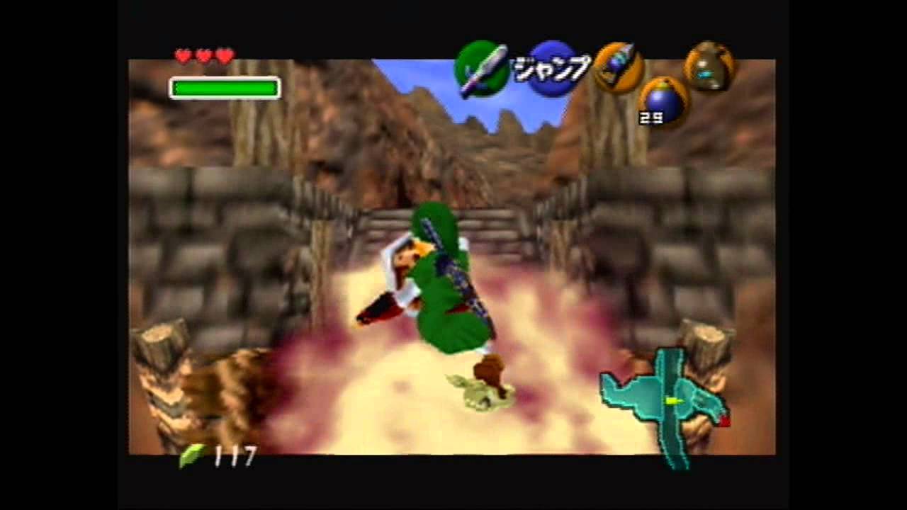 The Legend of Zelda OoT Gerudo Bridge skip with bomb hovering YouTube