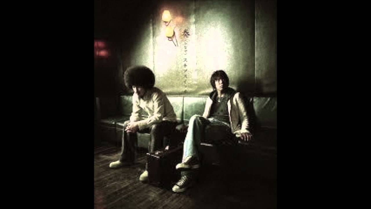 奏 スキマスイッチ Cover Youtube