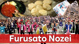 First-Ever Rakuten Furusato Nozei Grand Festival Unites 175 Local Governments | RNN