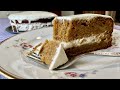 Морквяний торт  🥕 🍰 соковитий і смачний ! Рецепт / iVarenik