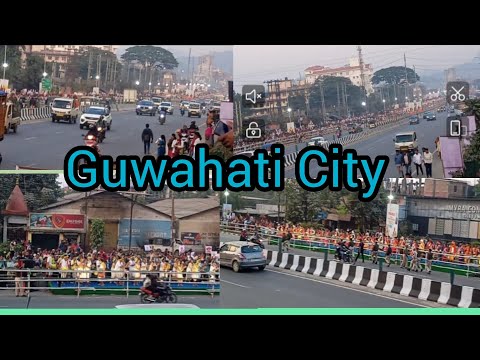 Guwahati reba,aniko// Vlog video#ππ Guwahati reba,aniko// Vlog video#ππ