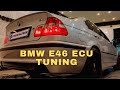 Bmw  ecu tuning and dyno tune