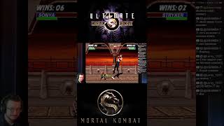 Sonya редкий конферм из двух крауч лоукиков #mk #shorts #reaction #games #retro #retrogaming