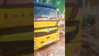 My Miniatures Subscribe Pls