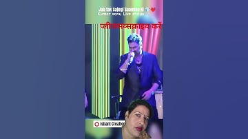 #hindisong #romantic #bollywood #love #jiskeaanesemukammalhogayithizindagisong #song 👍👍
