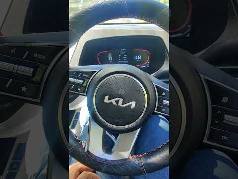 Kia кнопка hold