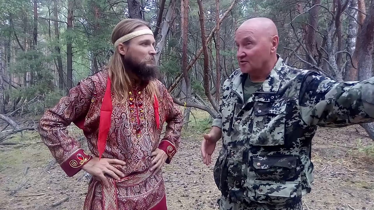 Укромщики кто это