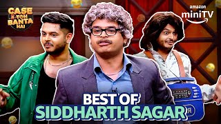 Best Of Siddharth Sagar Ft. Vicky Kaushal, Shahid Kapoor | Case Toh Banta Hai | Amazon miniTV