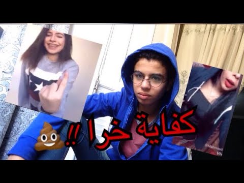 تفشي مرض الميوزيكلي سيف ىمحمد
