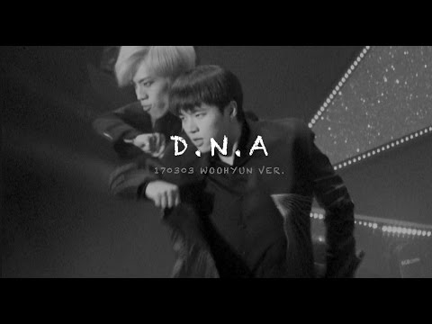170303 무한대집회3 D.N.A  우현 🔥