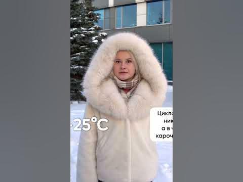 Погода в Казани - YouTube