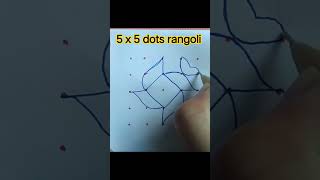 5 x 5 dots rangoli designs #vedika #rangoli #easyrangoli