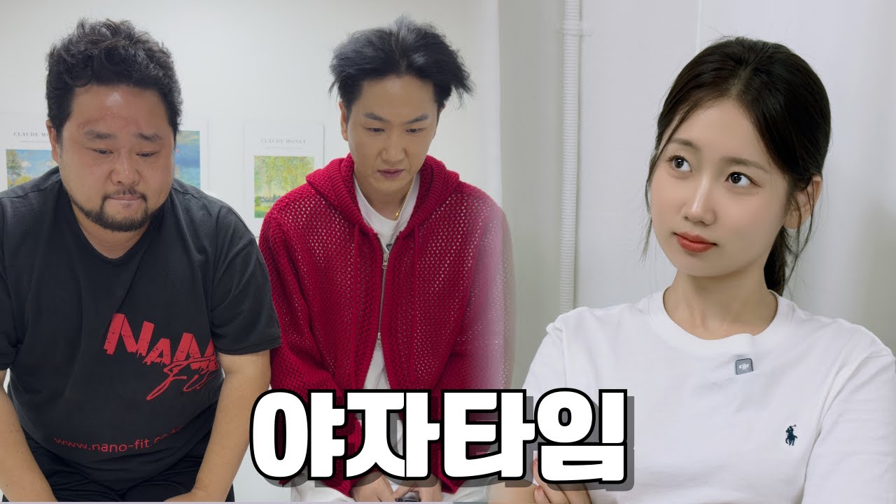 동무들 죽고 싶네??