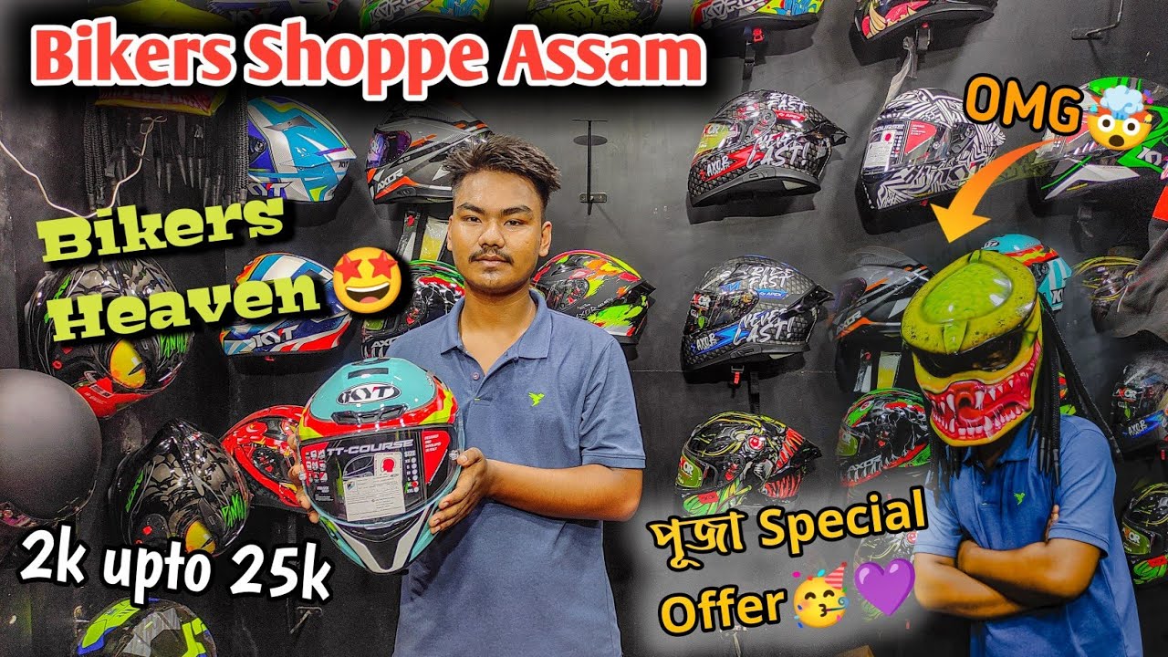 Best Riding Gears Shop in Tinsukia🔥 2k ৰ পৰা 25k লৈকে Helmet 🤯 Bikers