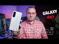 اخيرا الوحش المنتظر من سامسونج   57