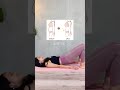 世界一簡単!寝たままできるお腹痩せ✨ぽっこりお腹解消【−25kg痩せたヨガ】