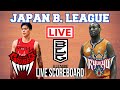 Live toyama grouses vs ryukyu golden kings  play by play  scoreboard  bhordz tv