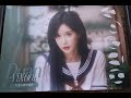 上海追星之旅-part2 (段藝璇年度MVP以及N隊H隊春節聯合公演)