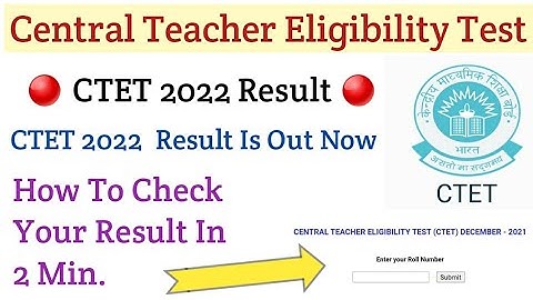 CTET Result Is Out Now | CTET December 2021 Result | CTET New Update today | CTET 2022 Result |