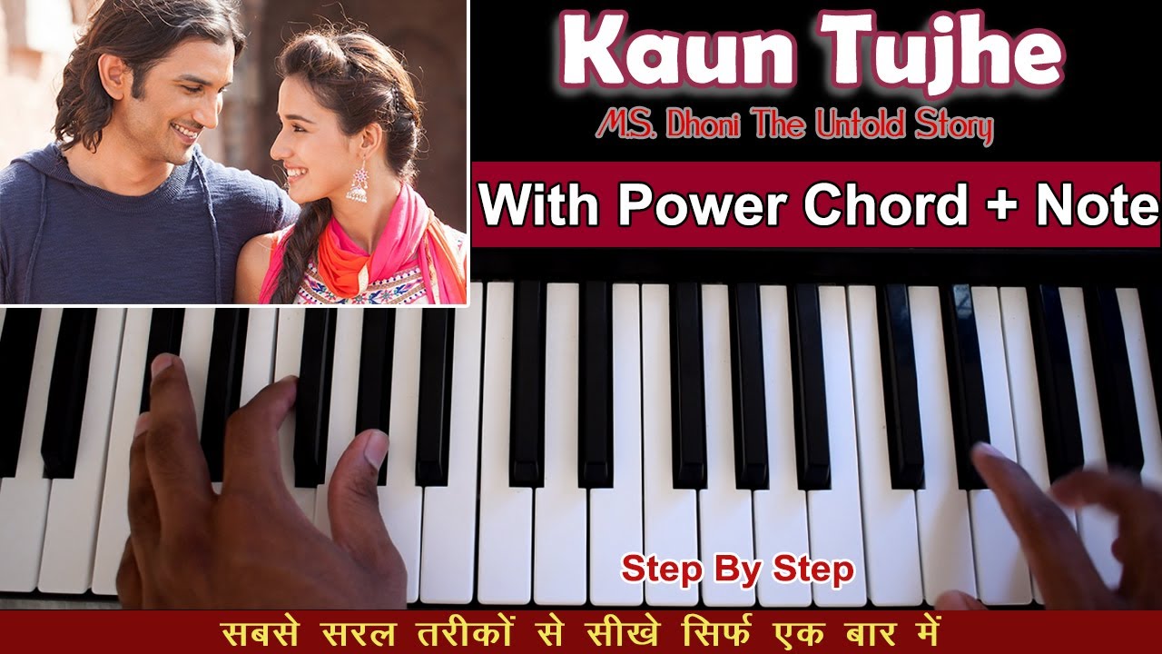 Kaun Tujhe Piano/Keyboard Tutorial With Power Chords | Ankush Harmukh