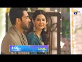 Bayhadh Episode 10 Promo | Tomorrow at 8:00 PM only on Har Pal Geo