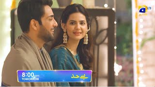 Bayhadh Episode 10 Promo | Tomorrow at 8:00 PM only on Har Pal Geo