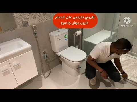 فيديو: أنيق طاولات الطعام المزرعة - الهوائية رومانسية أو عارضة ومريحة