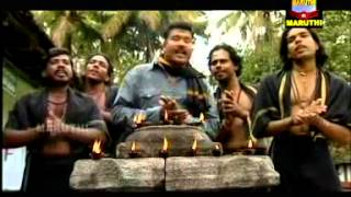 Panthalamannanu  | Ambilipoovalle Ayyappan | Devotional Song