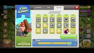 July Clan games redeem 20260728 171227 Clash of Clans