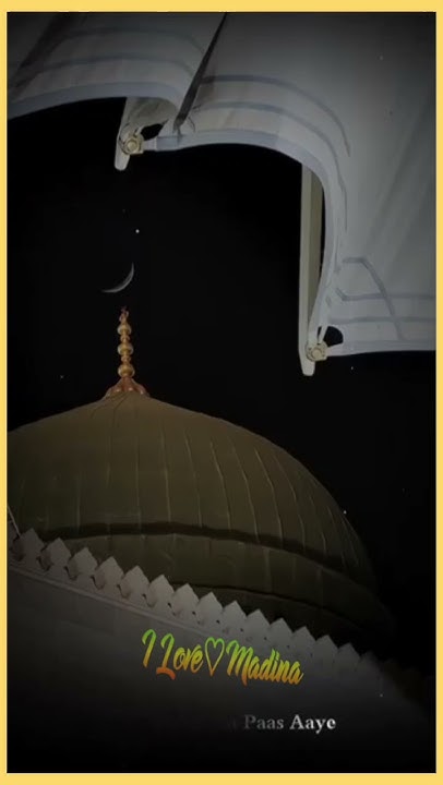 ramadan ka 1st jumma mubarak