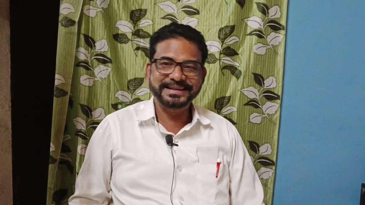 कोकणातील चालीरीती आणि सुखाचा मार्ग, बारा वसांतील गोडे व कडवे पुरावे. प्रदिप कामतेकर