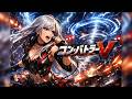 【超電磁スピン炸裂】コン・バトラーV / 水木一郎 – Heavy Metal Cover | MIRAGE PHANTOM