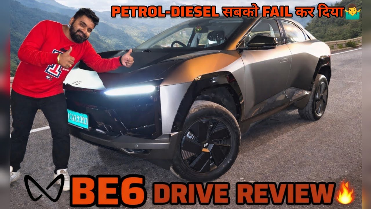 Mahindra BE6 EV City Drive Review🔥BE 6e Base Model Pack One🔥