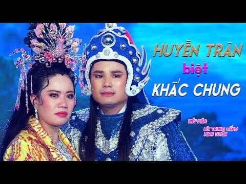 MV Mới - Huyền Trân Biệt Khắc Chung - Ns Bùi Trung Đẳng & Minh Tuyền - Tác Giả : Phạm Văn
