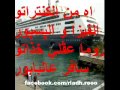 Viisa Wel Pasport الفيزا و الباسبور Viisa Wel Pasport الفيزا و الباسبور